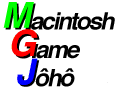 [MGJ]