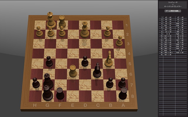 Chess