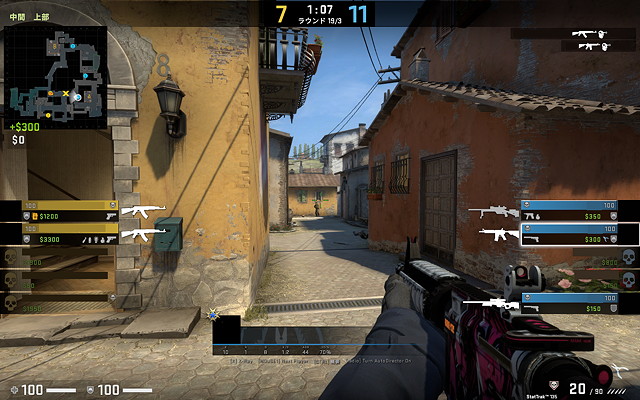 Counter-Strike: Global Offensive