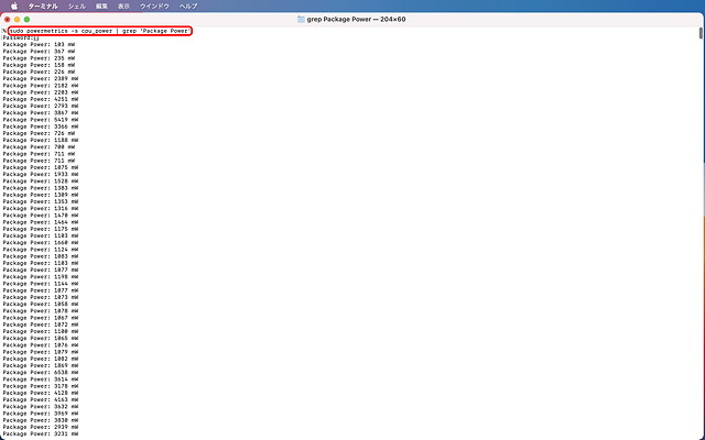 powermetrics | grep