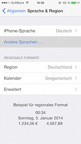 [iOS 8 Workaround Screen-1]