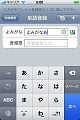[�����o�^ Lite Screen-1]