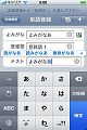 [�����o�^ Lite Screen-3]
