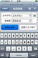 [�����o�^ Lite Screen-9]