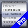 [Textformer Pro Icon]